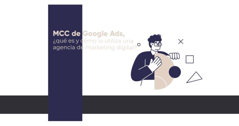 funcionalidad del mcc de google ads